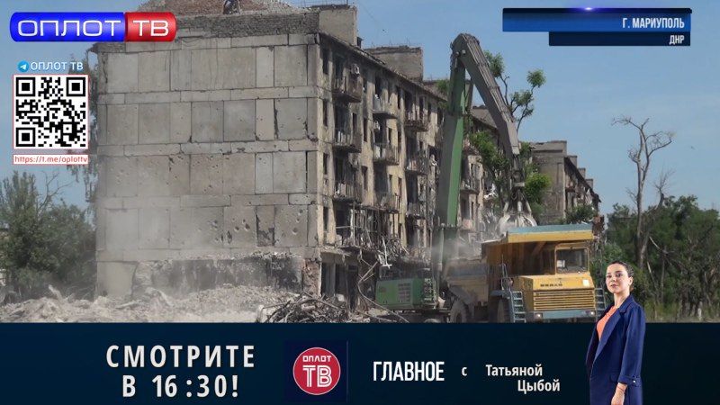 �������� �� 16.30 �� 15.06.2022