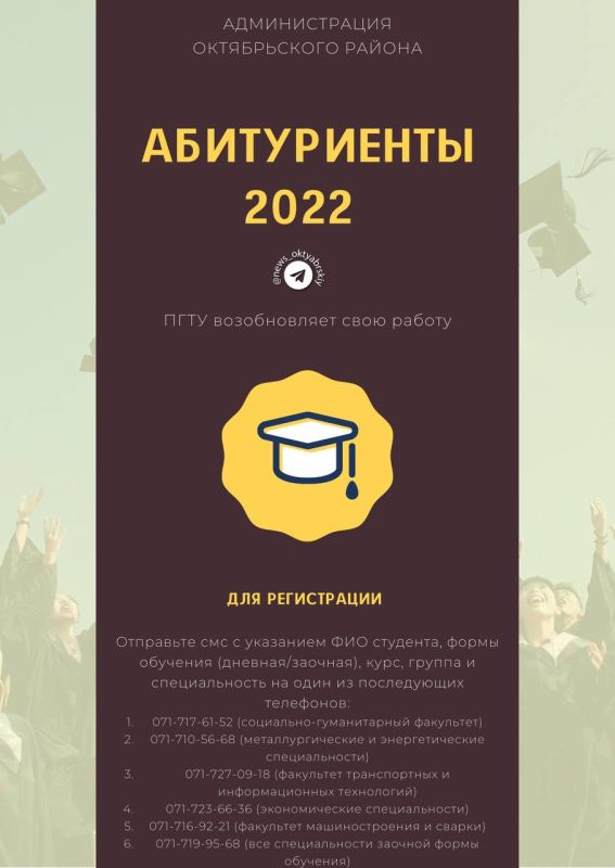 � �������� ��������� ����