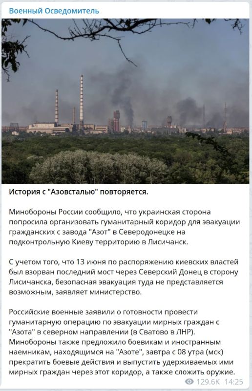������� � �������������� � ������� ����� � ��������� ��� ������� �� ������ ���, �� � ���� �������� ��������-�������� � ���, ��� ���������� ���������� ���������� ������