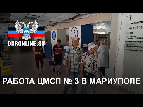 � ������������� ������ ��������� ������-���������� ������ � 3 ����� ��������� ����� ���������, ���������, �����������...