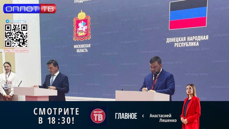 �������� �� 18.30 �� 16.06.2022