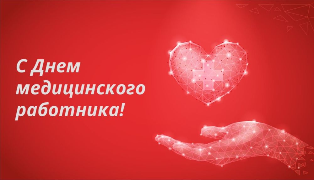 ��������: ������� ���� �������� ��������� ������������� ���� ����������� ����������� ����� � ���������� ������