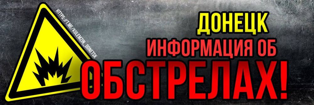 ��������: � ���������� ��������� ���������� ����� ����