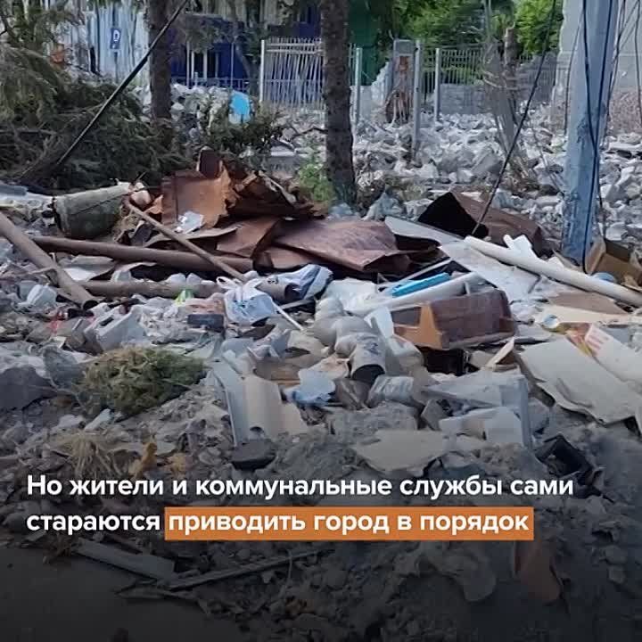 ��� ��������������� ���������