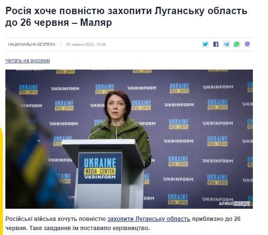 ���������� ��������� ��������� ����, ��� ���������� ������ � ����� ��� ��������� ���� ����� ��� �������� ��� ��������� ������� � 26 ����