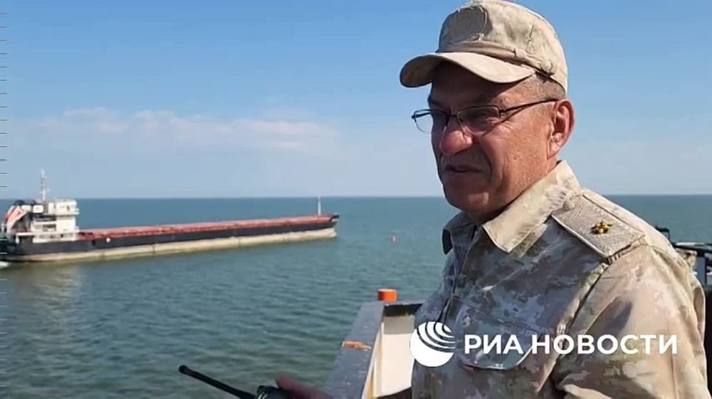 ����������� ����� Azov Concord �������� ���� ��������� �� ��������, ��������������� ����������� ��������