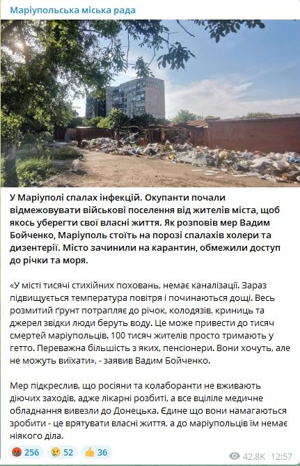 ����: ��������� ������ �������� ������