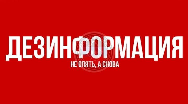 ����������� ���������� ���������� � ������� ������ � ���������