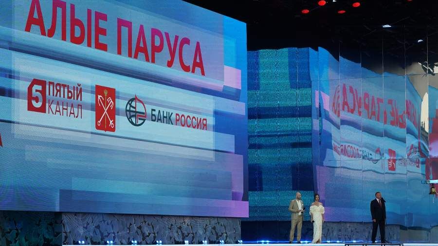 ������ ������ �������� ����� ������ � ������� ����������� �������