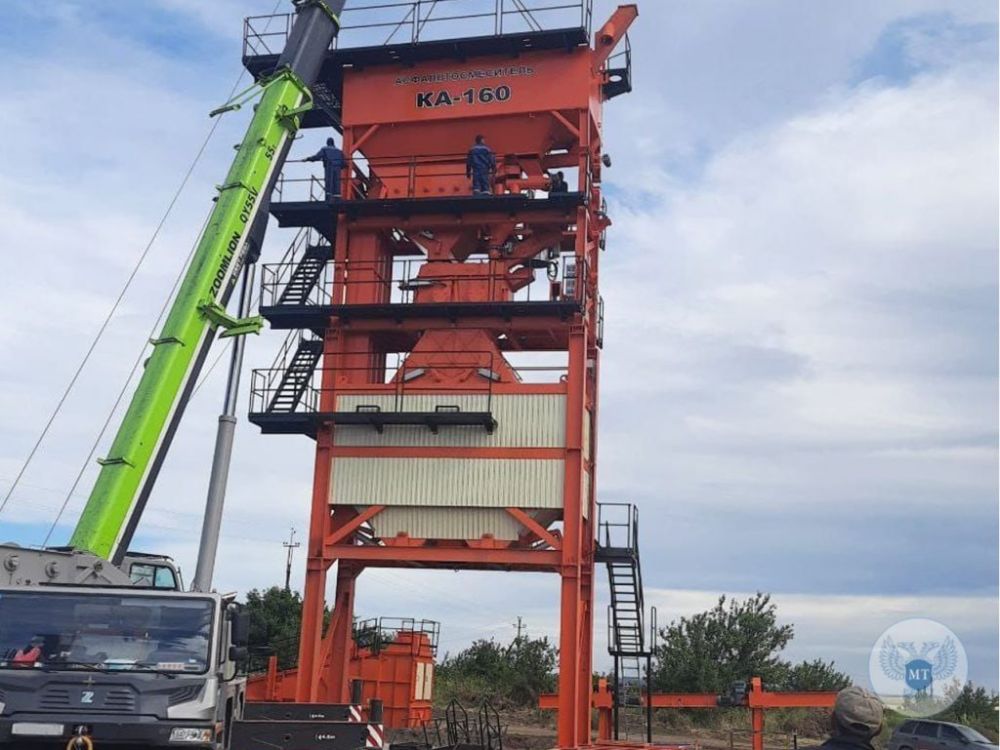 ����������� �� ������������ ������ �� ������ ���������������� �������