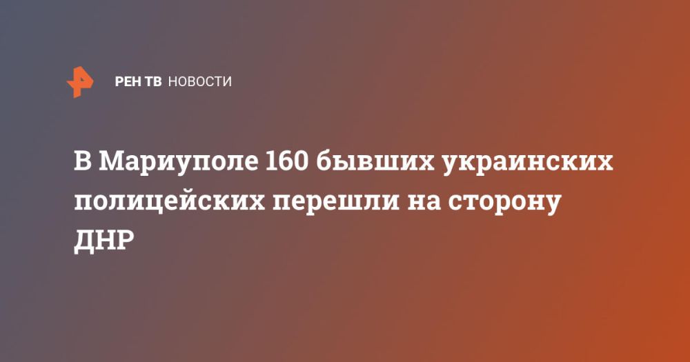 � ��������� 160 ������ ���������� ����������� ������� �� ������� ���