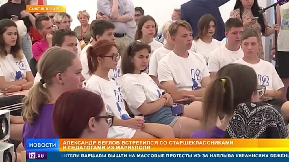 ��������� �� ��������� ���������� � ����� ������������ �� ��������� "���� ������"