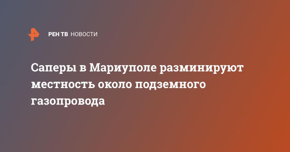 ������ � ��������� ����������� ��������� ����� ���������� �����������