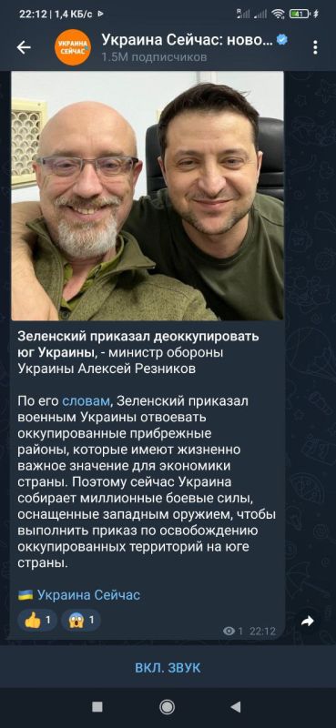 �� ��������� ����! - � �������������� ��� ������� ������� �� ��� ���������� ���������� ������������ � ������ �����