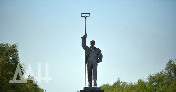 Билеты на транспорт с Мариуполем и Волновахой открыли серию, посвященную освобожденным городам ДНР