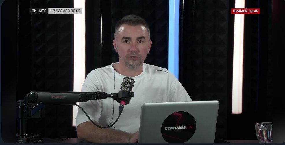 В ЭФИРЕ ДЕНЬ Z. на СоловьёвLive