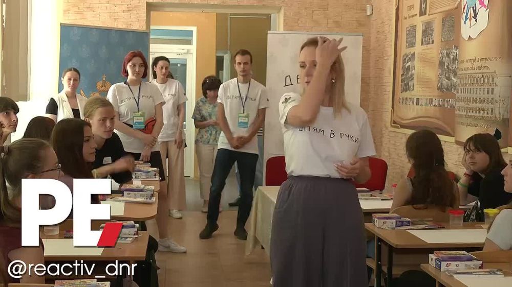 «У меня теперь есть частичка Мариуполя