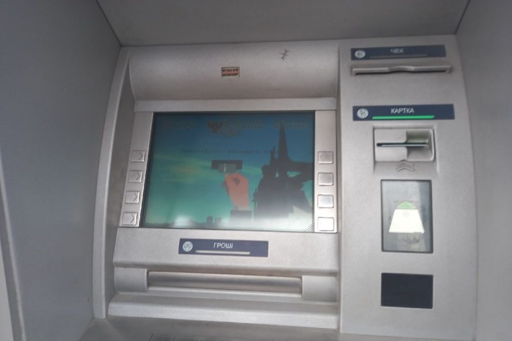 ���������� ��������: � ��������� ������ � ������������ �������������� �������� ���