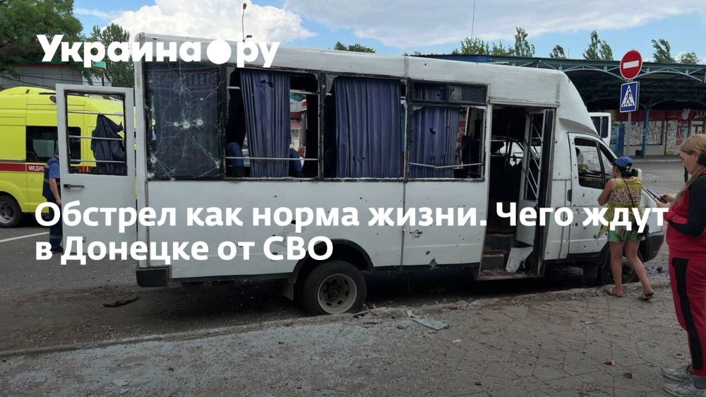 ��������� �������.��. ������� ��� ����� �����. ���� ���� � ������� �� ���