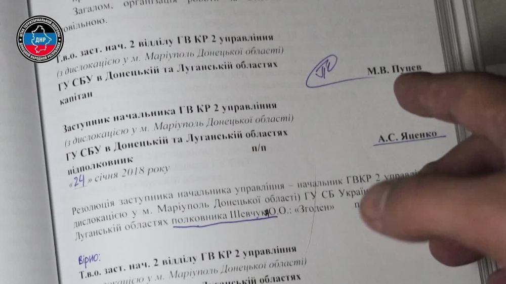 ���������� ��� ������������, ��� ��� ������� �� ������� ����������� ������ � �������������� ��������� ���������� ������� � ���������: �������������, �������� ������������ �������������� �����������, ������ � ��������������� ��������