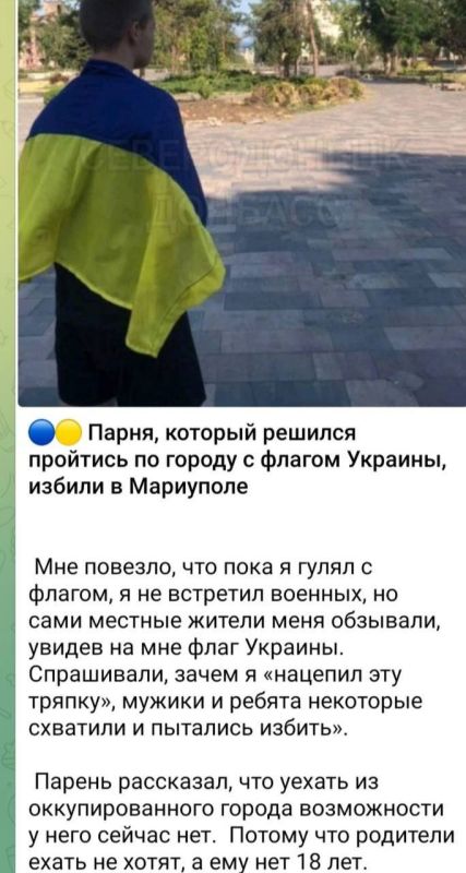 ����� � ��������� � ������ ��������