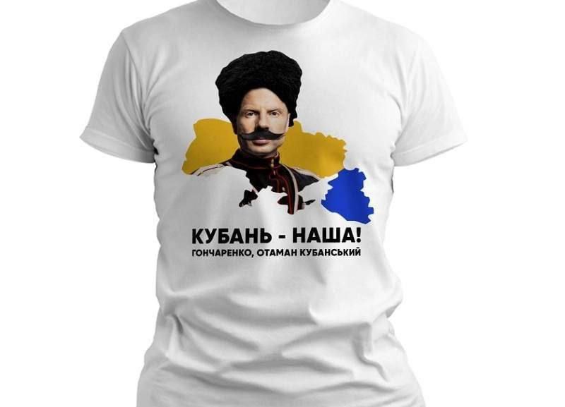 ���� ������� ���������� ������ ����� �� �������, ���������� �������-������ ������� ���������� ����� ������ ������� � ������� ������