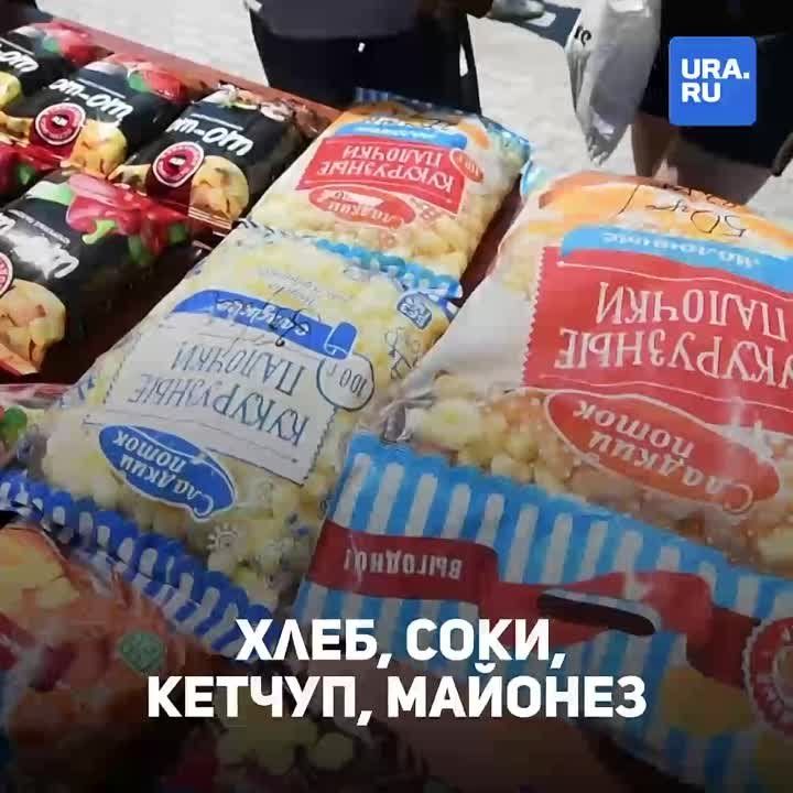 ������ ��������� � �������� �������� ������ ������� ����� ������������ ������ ���������� ������