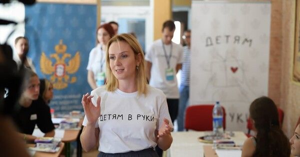 Детский омбудсмен РФ запустила в ДНР проект адаптации подростков, переживших военные действия