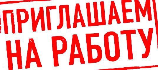 ���������� ��������: � ������ ���� � ��������� ������������ ��� ������ �������