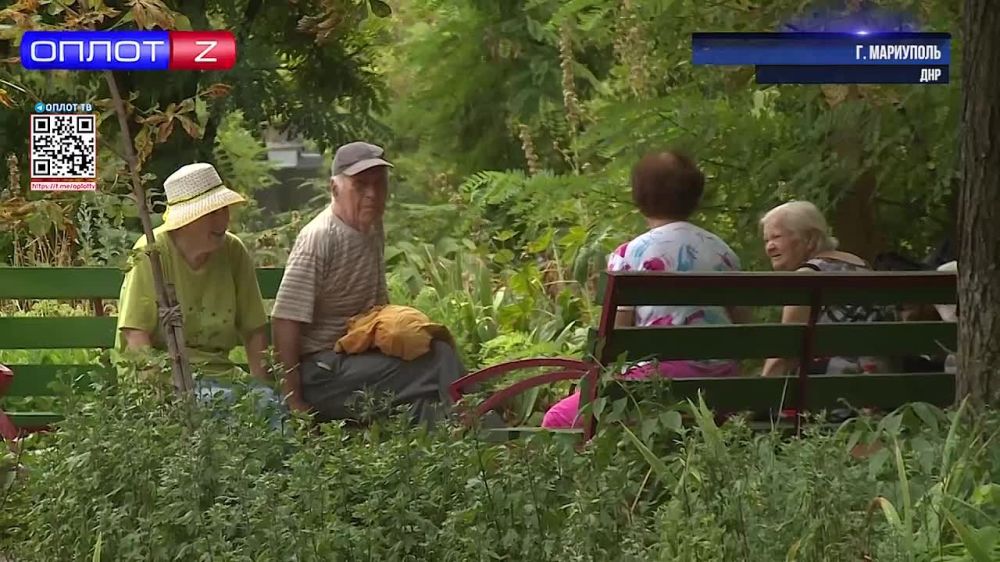 ����������� ����� � ���������