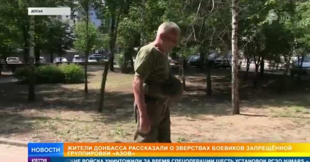 � ��������� ���������� � ��������� �������� "�����"