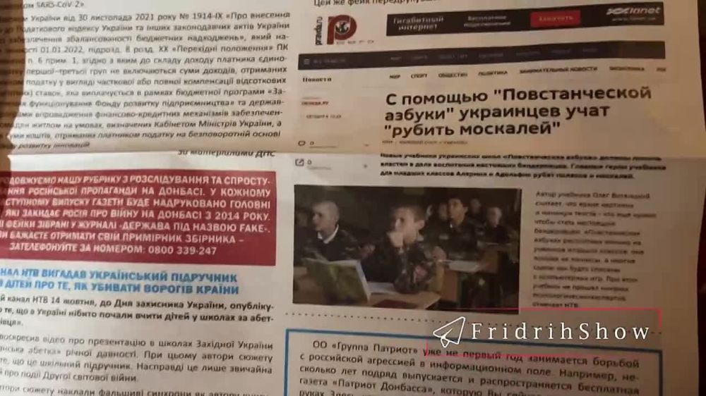 � ������� � ���������� ����� � �������� �� �������