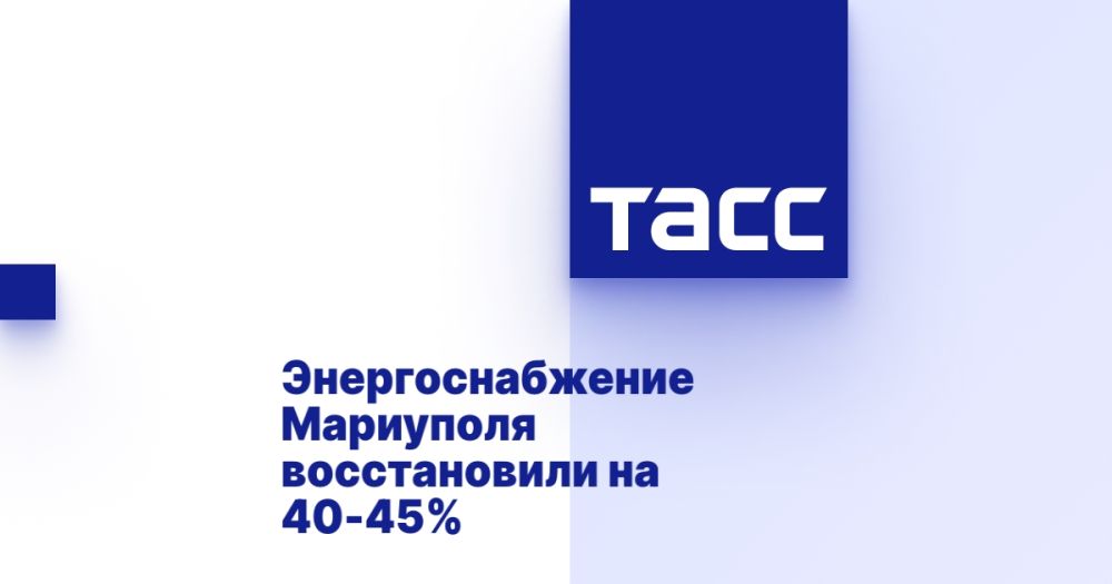     40-45%