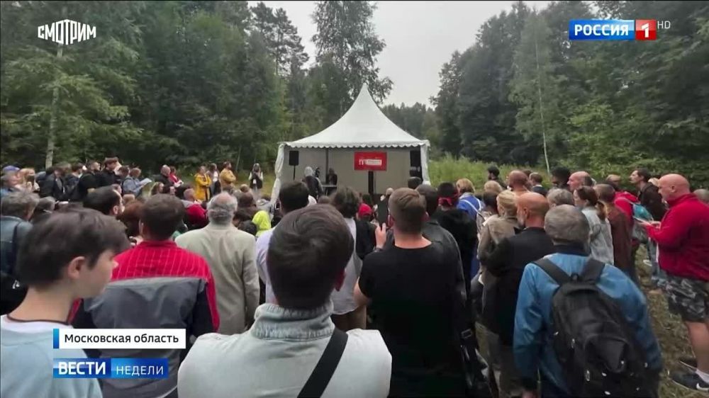 Во взрывном устройстве, которое преступники заложили в джип Дарьи Дугиной, было около 400 граммов тротила