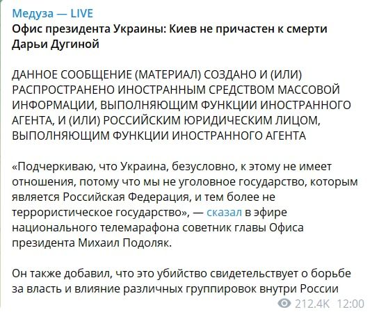 ����: ���� �� ��������� � ������� ���������� � ������ �������, �������� ������������� ��� � Telegram-������ �� ������� �� ����� ���� ���������� ������� ������� ��������