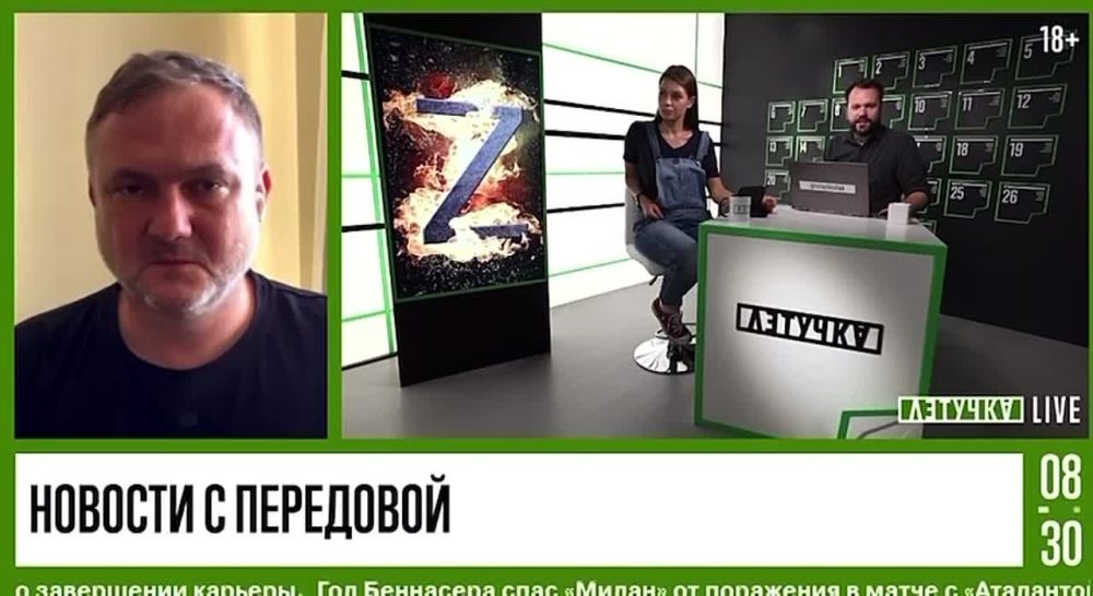 ������� � ������ RT �������� ������� �������� @corrkosarev � �������������� ��������