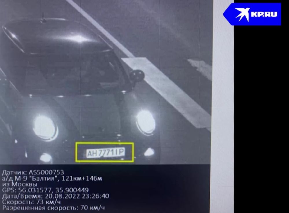 ��� ���� ����� ������: ������ ������������ ����� �������, ����� �������� ������