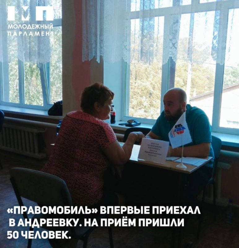 ������������� ������ ��������� ����� �������
