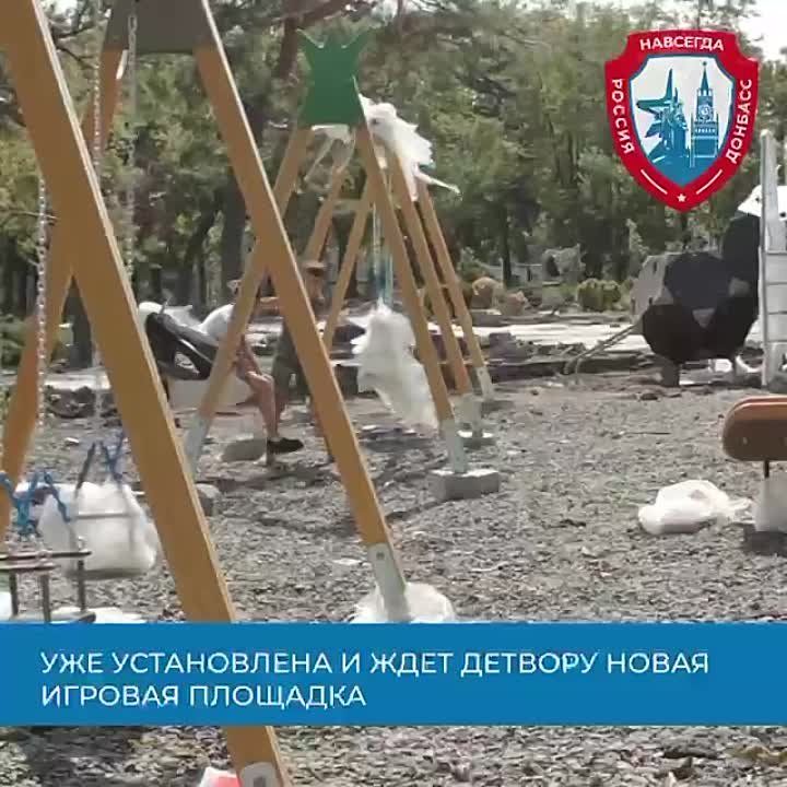 ������� �������: �����-��������� ��������������� ����������� ����� � ���������