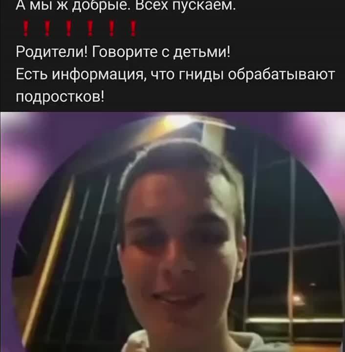 16-������ �������� � 15-������ ������ �� ���������, ���� ������� � �����, ���������� ������� � ���� ��������������...