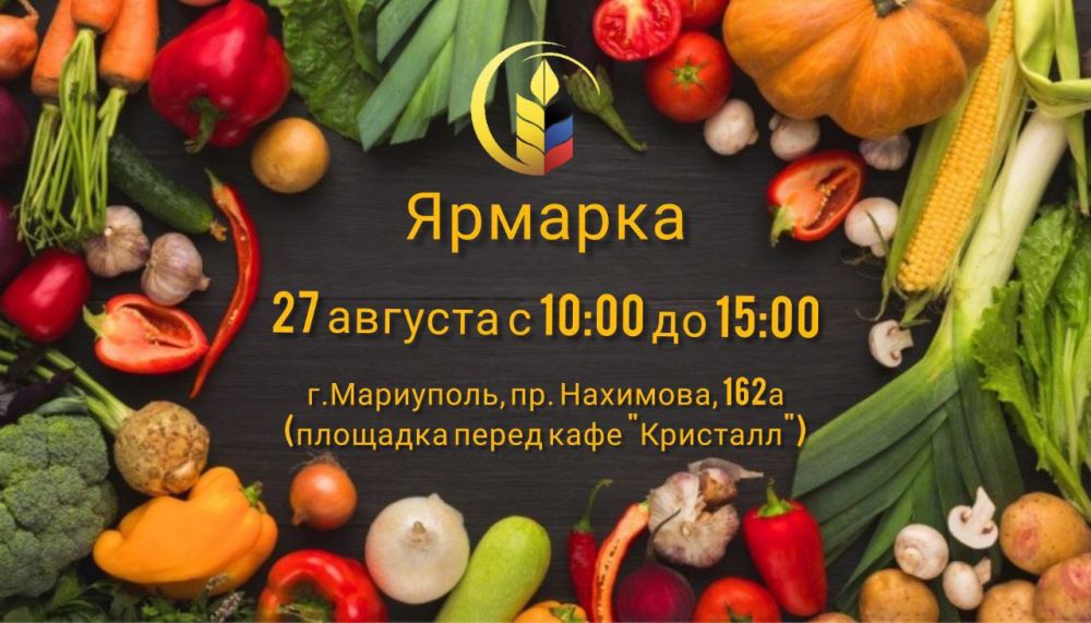 ���������� ��������: 27 ������� ��������� ������������ �������� �������������������� �������