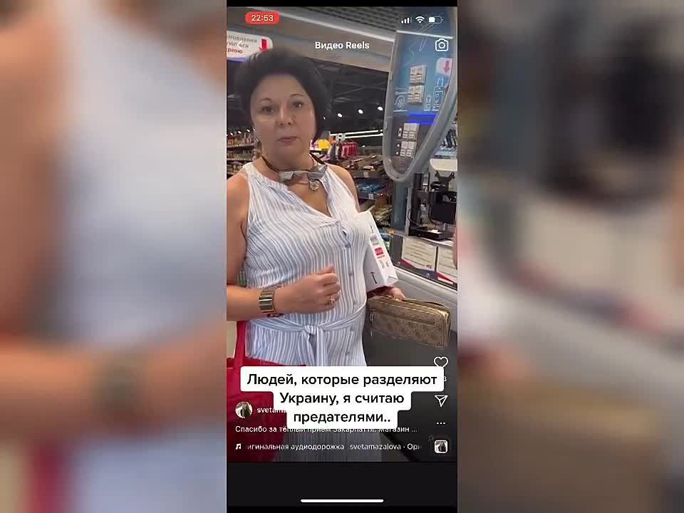 �������� �� ��������� � ���������� ���� ������ ����� � ���� ����� ������� �� ������ 1000$ � ����� � �������� "�� ��� �� ���� ����������, ������� ������� � ���������"