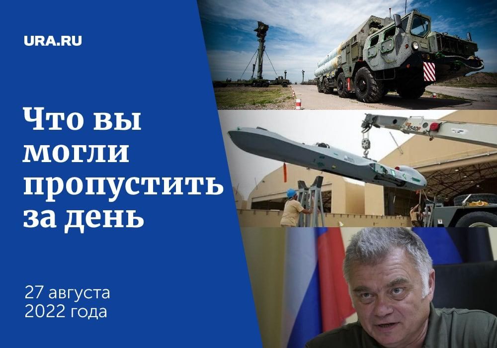 ������ ������� � ������ �������, 27 �������: