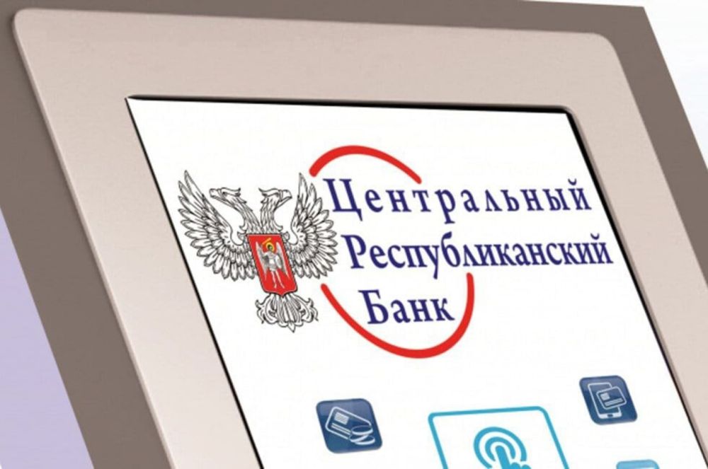 � ��������� ������� ��������� ��������� ��� � 0019/04