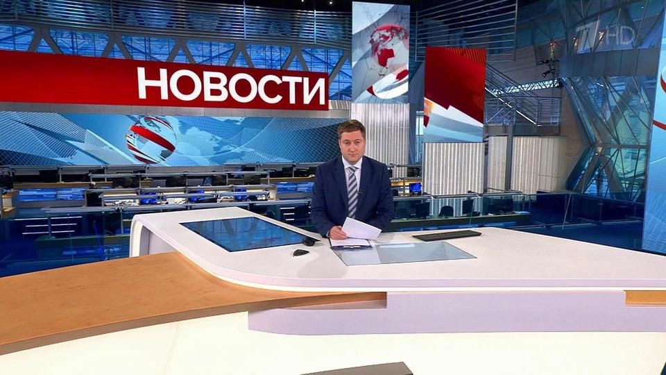 ������ �������� � 10:00 �� 28.08.2022