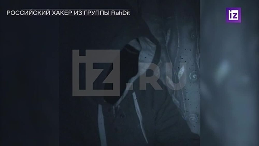 ����� RahDit: ���� �� �������� ������� ������� "������ �������" � ���������