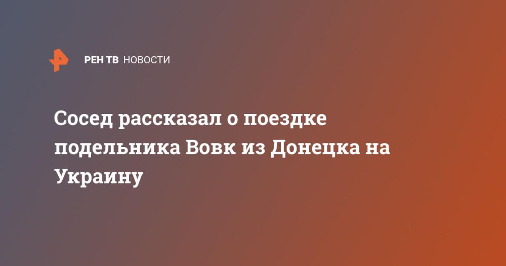 ����� ��������� � ������� ���������� ���� �� ������� �� �������