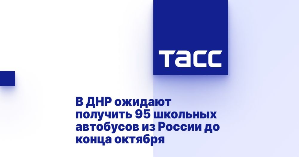 � ��� ������� �������� 95 �������� ��������� �� ������ �� ����� �������