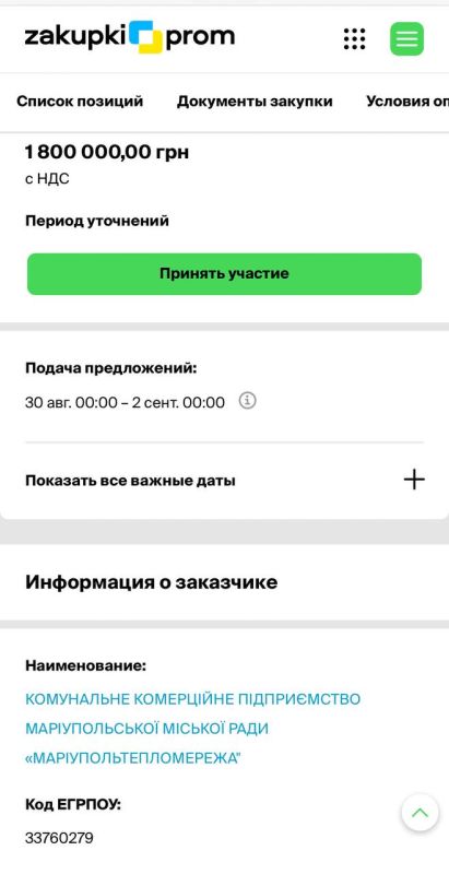 ����������� ��������� ����� �����: