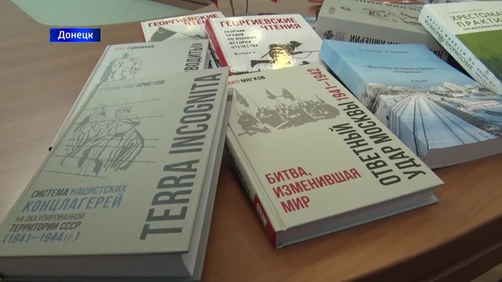 ����������������� ����������� ������-������������� �������� � ��� �������� ����� � ������������ ��� ������